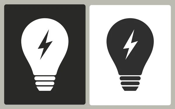 Lamp - vector icon. — Stock Vector