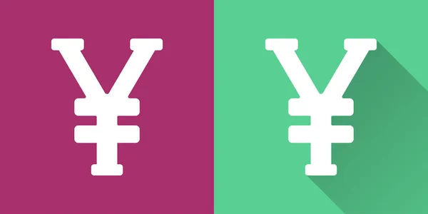 Yen - icône vectorielle . — Image vectorielle