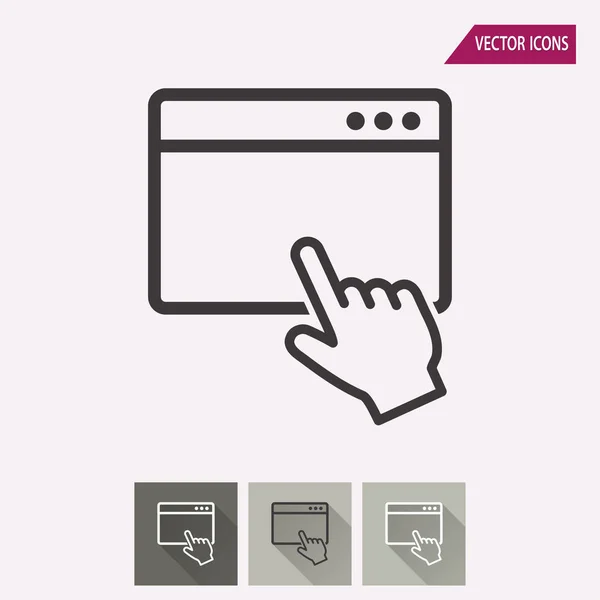 Navegador - icono de vector . — Archivo Imágenes Vectoriales
