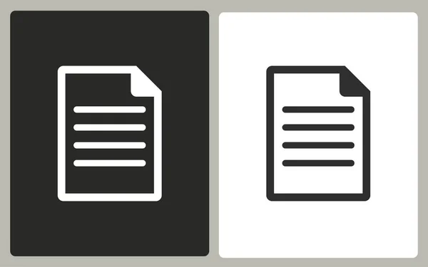 Documento - icono de vector . — Vector de stock