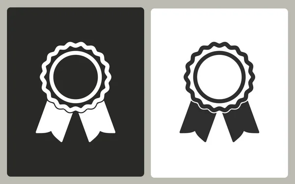 Award - vector icon. — Stock Vector