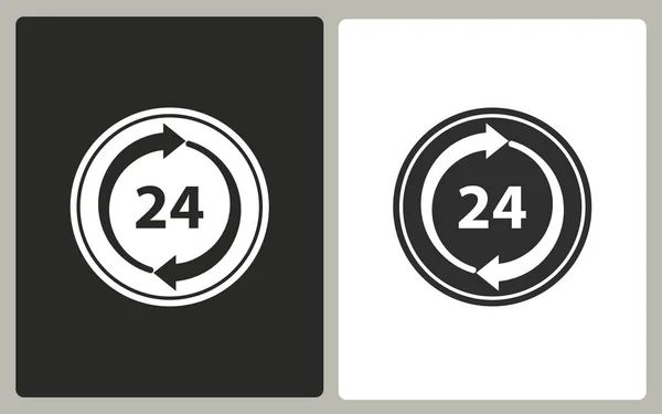 24 hour service - vector icon. — Stock Vector