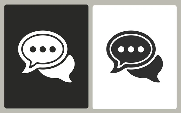 Chatting - vector icon. — Stock Vector