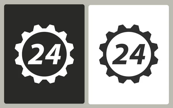 24 horas de servicio - icono de vector . — Archivo Imágenes Vectoriales