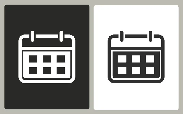 Calendar - vector icon. — Stock Vector