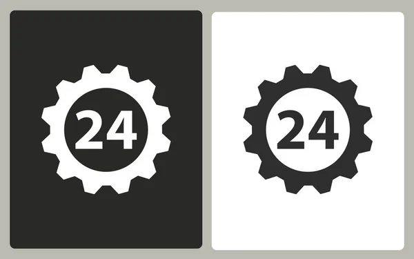 24 horas de servicio - icono de vector . — Archivo Imágenes Vectoriales