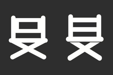 Yönetmen koltuğu - vektör simgesi.