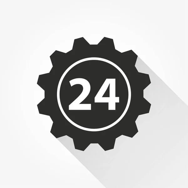 24 godzinny serwis - ikona wektor. — Wektor stockowy