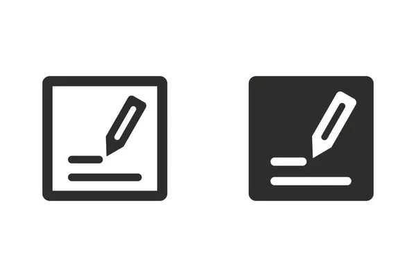 Registratie vector pictogram. — Stockvector