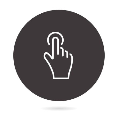 Satırı vektör simgesi etkileşim.