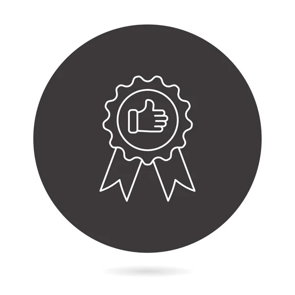 Línea de certificado Vector Icono . — Vector de stock