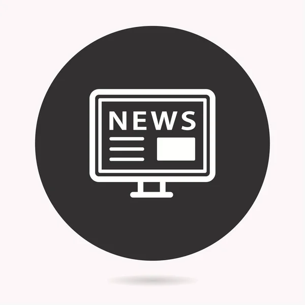 Nachrichtenvektorsymbol Weiße Illustration Isoliert Auf Schwarzem Hintergrund Für Grafik Und — Stockvektor