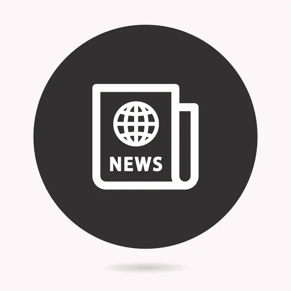 Nachrichtenvektorsymbol Weiße Illustration Isoliert Auf Schwarzem Hintergrund Für Grafik Und — Stockvektor