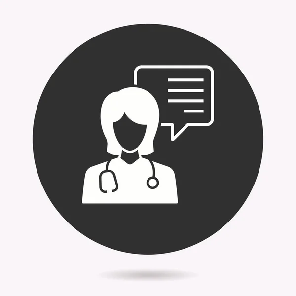 Doctor - vector icon. Illustration isolated. Simple pictogram. — Stok Vektör