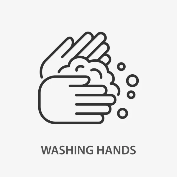 Ikone Der Händewaschanlage Vektorabbildung Auf Weißem Hintergrund — Stockvektor