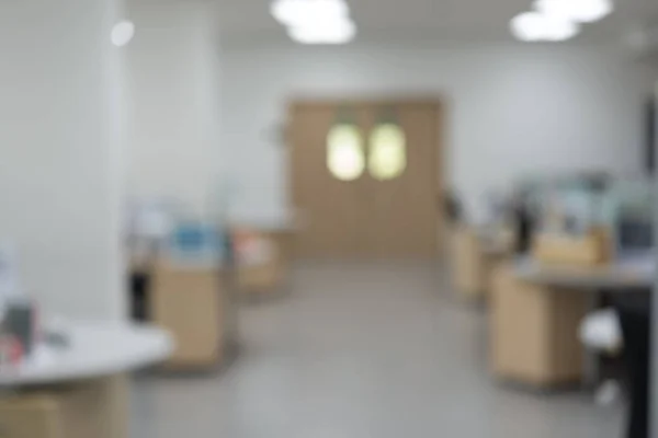 Mevsimlik ofis veya odak