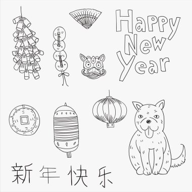 Çin öğeleri paketi vektör