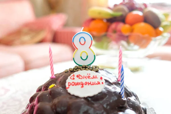 Birthday Cake Number Soft Focus Blurred Background — Stock Photo, Image