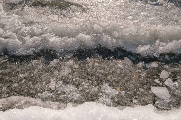 Splashing Waves Pieces Ice Lake Water Sunny Winter Day — Stock Photo, Image