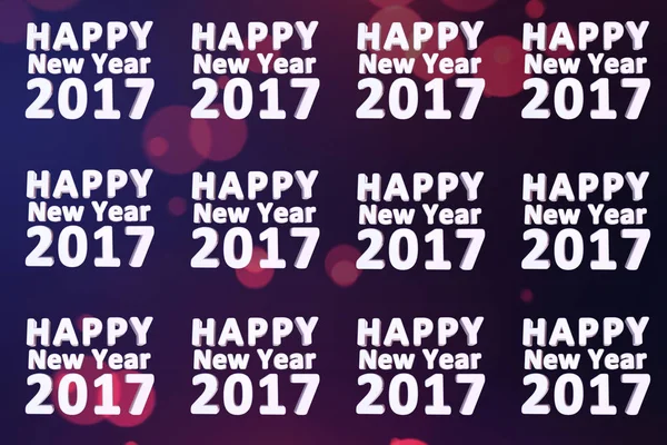 新年快乐 2017年背景 — 图库照片