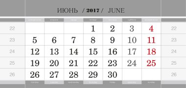 Calendar quarterly block for 2017 year, June 2017. Week starts from Monday clipart