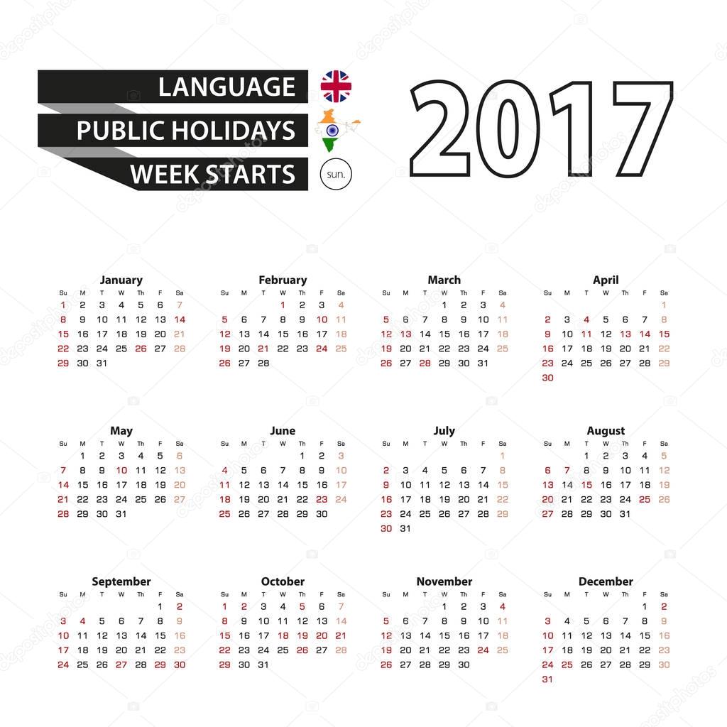 Calendar 17 On English Language With Public Holidays For India In Year 17 Stock Vector C Boldg Calendar 17 On English Language With Public Holidays For India In Year 17 Stock Vector C Boldg