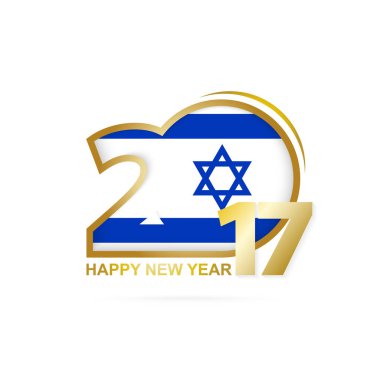 Yıl 2017 İsrail bayrağı desenli. Mutlu yeni yıl tasarım.