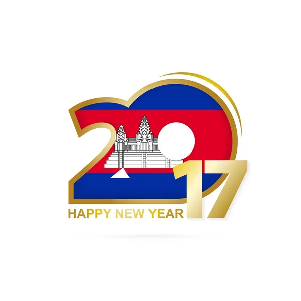 Ano 2017 com padrão Bandeira Camboja. Feliz Ano Novo Design . —  Vetores de Stock