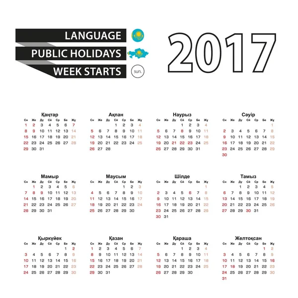 Calendario 2017 en idioma kazajo. Con Días festivos para Kazajstán en el año 2017. La semana comienza el domingo . — Vector de stock