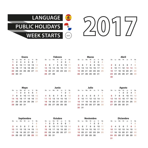 Calendario 2017 en español. Con festivos para Paraguay en el año 2017. La semana comienza el domingo . — Vector de stock