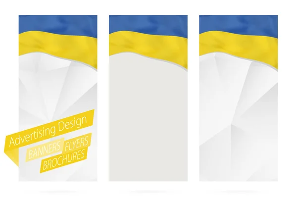 Tervezése bannerek, szórólapok, prospektusok, Ukrajna zászlaja. — Stock Vector
