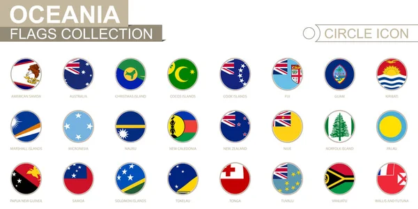 Betűrendbe rendezett kör óceániai országok zászlóinak képtára. Kerek jelzők beállítása. — Stock Vector