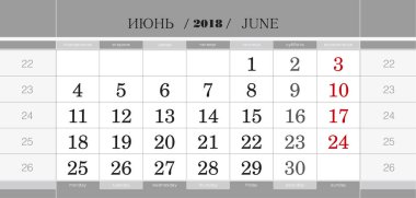Takvim üç aylık bloğu için 2018 yıl, Haziran 2018. Hafta Pazartesi başlıyor.