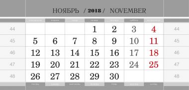 Takvim üç aylık bloğu için 2018 yıl, Kasım 2018. Hafta Pazartesi başlıyor.