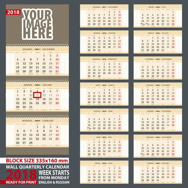 Duvar üç aylık takvim 2018, İngilizce ve Rusça dil. Hafta