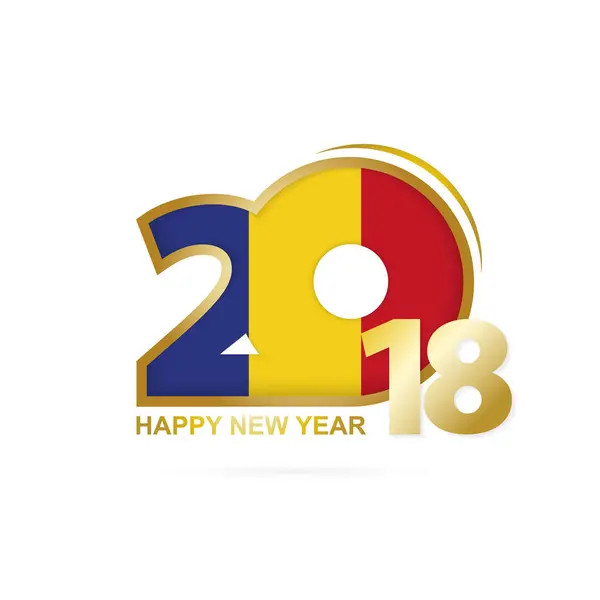 罗马尼亚国旗图案 2018 年。快乐的新年设计. — 图库矢量图片