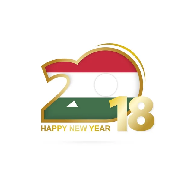 2018 год с флагом Венгрии. С Новым годом! . — стоковый вектор