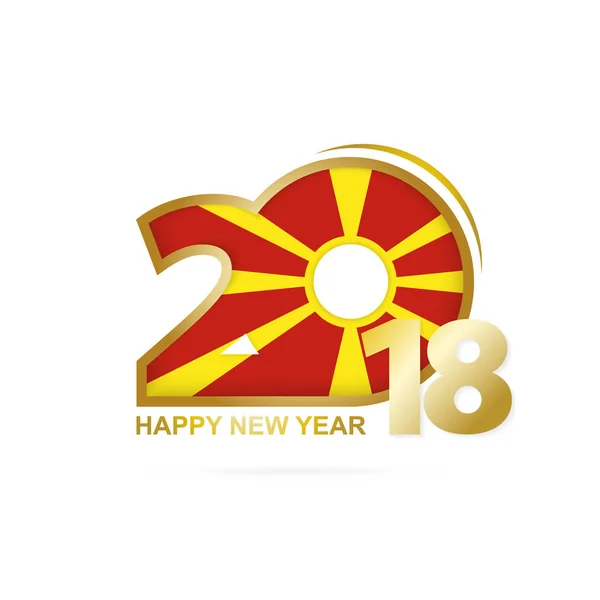 马其顿国旗图案 2018 年。快乐的新年设计. — 图库矢量图片