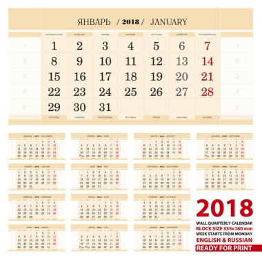 Vektör takvimi şablonunu yıl 2018, Rusça ve İngilizce dil
