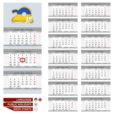 Wall calendar planner template for 2018 year. Ukrainian and English language.  clipart