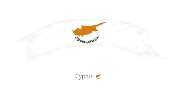 Σημαία της Κύπρου σε στρογγυλεμένες grunge πινελιάς. — Διανυσματικό Αρχείο