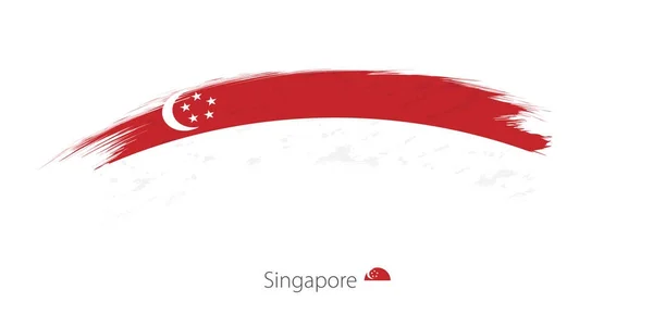 Bandera de Singapur en pincelada grunge redondeada . — Vector de stock