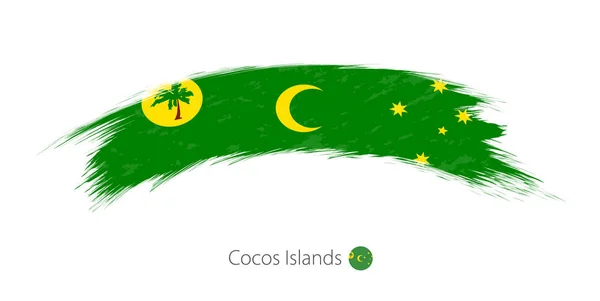 Flagge der Kokosinseln in gerundetem Grunge-Pinselstrich. — Stockvektor