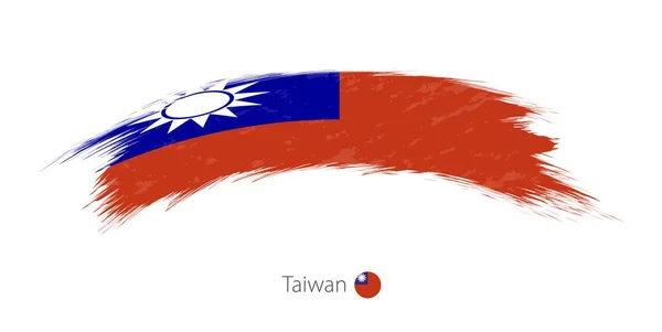 Drapeau de Taiwan en forme de coup de pinceau arrondi . — Image vectorielle