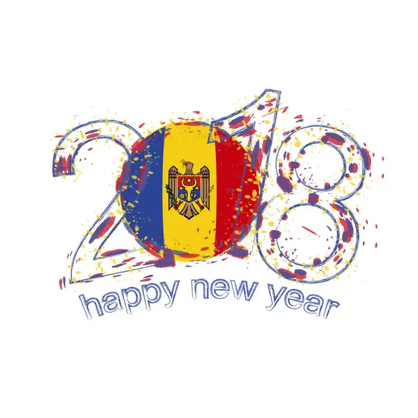2018 mutlu yeni yıl Moldova grunge vektör şablon için tebrik kartı, takvimler 2018, mevsimlik el ilanları, Noel davetler ve diğer.
