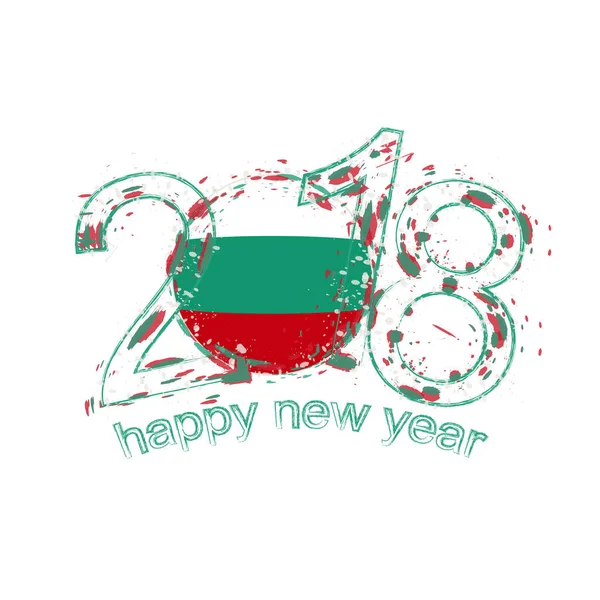 2018 ευτυχισμένο το νέο έτος Βουλγαρία grunge διάνυσμα πρότυπο για ευχετήριες κάρτες, ημερολόγια 2018, εποχιακά φυλλάδια, προσκλήσεις Χριστούγεννα και άλλους. — Διανυσματικό Αρχείο
