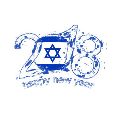 2018 mutlu yeni yıl İsrail grunge vektör şablon için tebrik kartı.