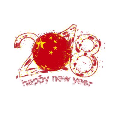 2018 mutlu yeni yıl Çin grunge vektör şablon için tebrik kartı.