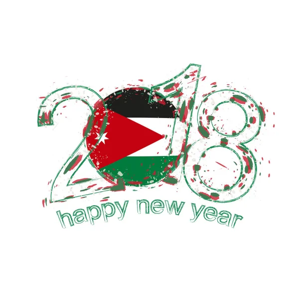 С Новым годом, Иордания! . — стоковый вектор