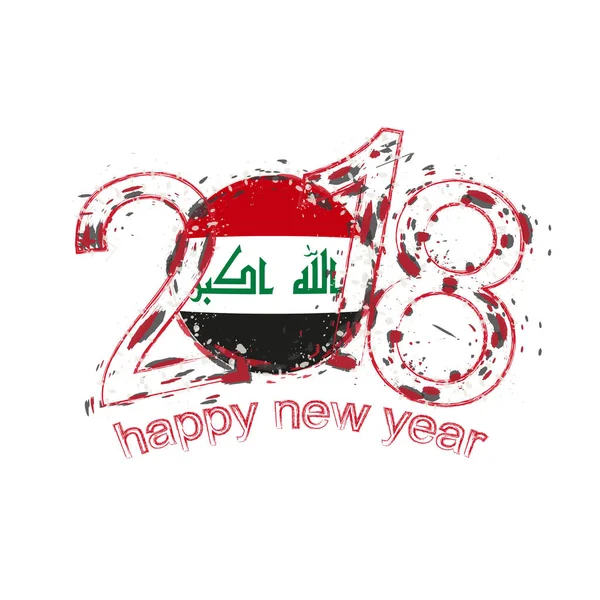 2018 С Новым годом иракский гранж-векторный шаблон для поздравительной открытки . — стоковый вектор